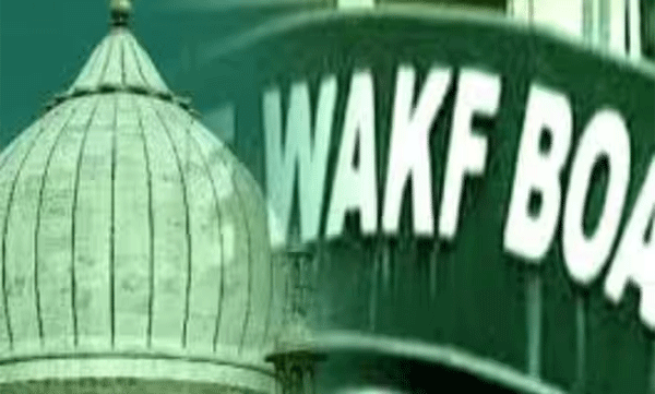  പാർലമെന്റിന്റെ ഇരു സഭകളും പാസാക്കിയ, രാഷ്ട്രപതി ഒപ്പുവച്ച വഖഫ് ഭേദഗതി നിയമം പ്രാബല്യത്തിൽ