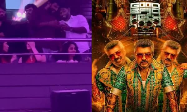 ഗുഡ് ബാഡ് അഗ്ലി കാണാനെത്തി ശാലിനിയും മകള്‍ അനൗഷ്‌കയും; വീഡിയോ വൈറല്‍ 
