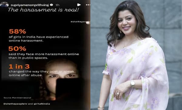 ‘പീഡനം ഒരു യാഥാര്‍ഥ്യമാണ്’; സൈബര്‍ ആക്രമണത്തിനുശേഷം മൂന്നിലൊന്ന് പെണ്‍കുട്ടികളും നിശബ്ദരാകുന്നു; ഇന്‍സ്റ്റഗ്രാം സ്റ്റോറിയുമായി സുപ്രിയ മേനോന്‍