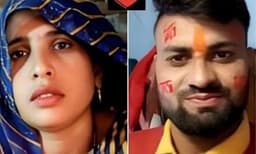 'മകളുടെ ചെറുക്കനൊപ്പം പോയത് ഭര്‍ത്താവ് തല്ലുന്നതിനാല്‍' ; ഭാവി അമ്മായിയമ്മയെ വിവാഹം ചെയ്യുമോയെന്ന് ചോദിച്ചപ്പോള്‍ മറുപടി പറയാതെ കാമുകന്‍