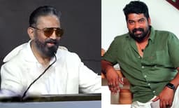 "ഈ സിനിമയിൽ രണ്ടു നായികമാരുണ്ട്, അവരെന്നോട് ഐ ലവ് യു പറഞ്ഞിട്ടില്ല ; അതു പറഞ്ഞിട്ടുള്ളത് ജോജുവാണ്, എപ്പോൾ കണ്ടാലും ആദ്യമതേ പറയൂ... " കമൽ ഹസ്സൻ 