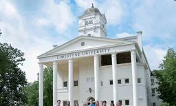 സാമ്പത്തിക പ്രതിസന്ധി; 179 വർഷം പഴക്കമുള്ള പഴക്കമുള്ള സർവ്വകാലാശാല അടച്ചുപൂട്ടാൻ നീക്കം