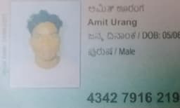 തിരുവാതുക്കല്‍ ഇരട്ടക്കൊലപാതകം പ്രതികാരം: കൊല്ലപ്പെട്ട വിജയകുമാറില്‍ നിന്നും ശമ്പളക്കുടിശ്ശിക ഒരു മാസം ; ഫോണ്‍ മോഷ്ടിച്ചു പ്രതി 2.79 ലക്ഷം രൂപ തട്ടി  