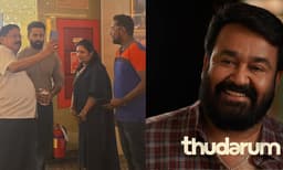 ഒരു മോഹൻലാൽ ഫാൻ ബോയ് മൊമെന്റ്; ‘തുടുരം’ ആദ്യ ഷോ കാണാനെത്തി ഉണ്ണി മുകുന്ദന്‍
