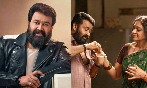 ' ഈ കഥയിലേക്ക് നിങ്ങളുടെ ഹൃദയങ്ങള്‍ തുറന്നതിന് നന്ദി' ; ' തുടരും' ഏറ്റെടുത്ത പ്രേക്ഷകര്‍ക്ക് നന്ദി പറഞ്ഞ് മോഹന്‍ലാല്‍ 
