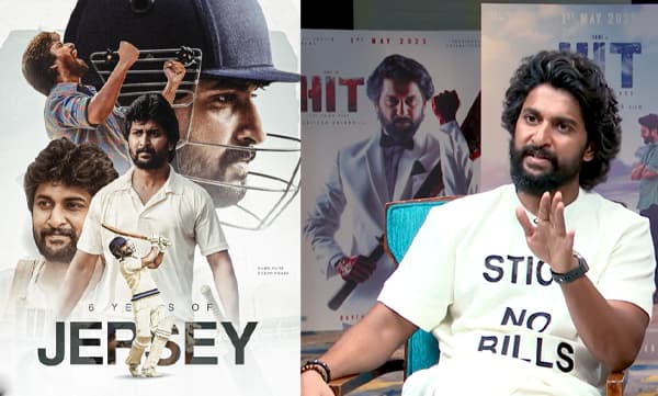 Nani about his jersey movie (Image Source: Youtube)