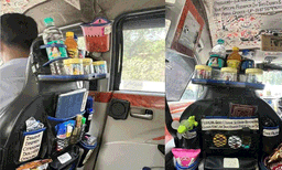 
ആഹാ..ഇതിപ്പോള്‍ ലാഭമായല്ലോ? ജ്യൂസും ഫ്രീ സ്‌നാക്കു അടക്കം എല്ലാ സൗകര്യങ്ങളും കൂടിയ കാര്‍ യാത്ര, ഡ്രൈവറെ അഭിനന്ദിച്ച് സോഷ്യല്‍ മീഡിയ