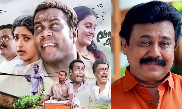 40 ലക്ഷത്തോളം ചെലവ്, പത്തിരട്ടി കളക്ഷന്‍; ആ റെക്കോര്‍ഡ് കലാഭവന്‍ മണിക്കായി സമര്‍പ്പിക്കുന്നു; വിനയന്‍
