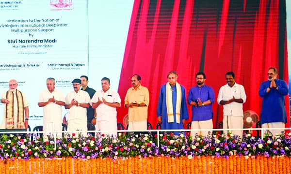 താന്‍ വേദിയില്‍ ഇരിക്കുന്നത് കാണുമ്പോള്‍ കമ്യൂണിസ്റ്റ് രാജവംശത്തിലെ മരുമകന് സങ്കടമെന്ന് രാജീവ്ചന്ദ്രശേഖര്‍