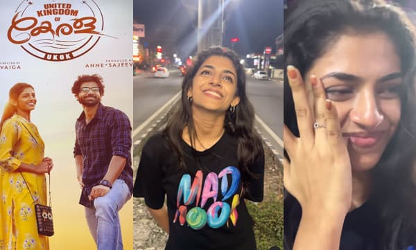 പോസ്റ്ററിലെ ചിത്രം കണ്ട് കണ്ണുനിറഞ്ഞ് പുതുമുഖ നായിക; ആ മനസ് വായിക്കാനാവുന്നുണ്ടെന്ന് സംവിധായകന്‍; വീഡിയോ

