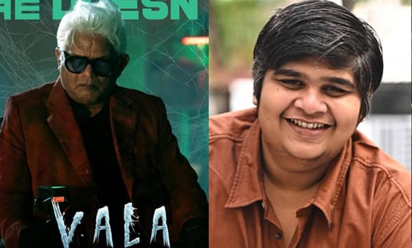 ക്രെയ്‌സി ആന്‍ഡ് വൈല്‍ഡ്; വല ദി ഇന്‍ട്രോ കണ്ട് ത്രില്ലടിച്ച് കാര്‍ത്തിക് സുബ്ബരാജ് 
