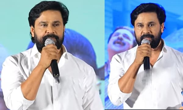 "വർഷങ്ങൾക്ക് മുൻപ് എന്നെ അടിച്ചിടാൻ കൂടെ നിന്നവരല്ലേ, എഴുന്നേറ്റ് നില്‍ക്കാൻ ശ്രമിക്കുമ്പോൾ ഒന്ന് കൂടെ നിന്നൂടെ?..."  വൈകാരികമായി സംസാരിച്ച് ദിലീപ് 