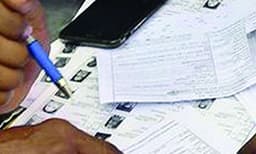 വോട്ടര്‍പട്ടികയില്‍ ഒന്നിലധികം തവണ പേര് ചേര്‍ക്കുന്നത് ശിക്ഷാര്‍ഹം ; സ്ഥലം മാറിയാല്‍ പഴയ വോട്ടര്‍പട്ടികയില്‍ നിന്നും പേര് മാറ്റണം