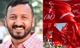 'ധീരജിനെ കൊന്ന കത്തി എവിടെയെന്ന് സർക്കാർ അന്വേഷിക്കണം; പുഷ്പചക്രം വയ്ക്കും എന്ന് പറഞ്ഞാൽ പേടിക്കില്ലെന്ന് ​':രാഹുൽ