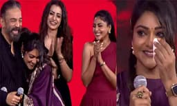 തഗ് ലൈഫ് വേദിയില്‍ വിതുമ്പി അഭിരാമി; ചേര്‍ത്തുനിര്‍ത്തി കമല്‍ ഹാസനും തൃഷയും; വീഡിയോ
