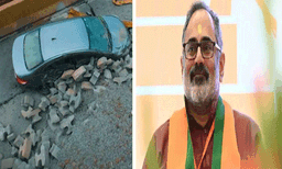 ദേശീയപാത തകര്‍ന്നതില്‍ രണ്ടാഴ്ച്ചയ്ക്കുള്ളില്‍ ശാശ്വത പരിഹാരം; നിതിന്‍ ഗഡ്കരിയുടെ ഉറപ്പെന്ന് രാജീവ് ചന്ദ്രശേഖർ
