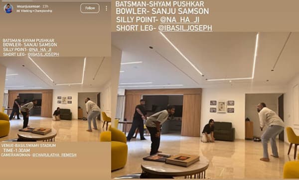 ബാറ്റ്സ്മാന്‍ ശ്യാം പുഷ്കരൻ; ഫീല്‍ഡില്‍ ബേസില്‍ ജോസഫ്; ബോളര്‍ സഞ്ജു സാംസണ്‍; രാജസ്ഥാൻ ക്യാമ്പില്‍ നിന്നെത്തിയ സഞ്ജുവിന്റെ ഇൻഡോര്‍ ക്രിക്കറ്റ് കിടിലം