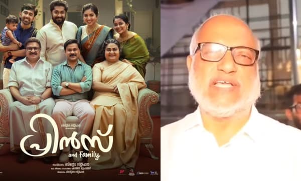 വസ്തുത അറിഞ്ഞ് വേണം ഏതിനോടും പ്രതികരിക്കാന്‍ , കുടുംബസമേതം കാണാന്‍ പറ്റിയ ചിത്രം; ദിലീപ് ചിത്രത്തെ പ്രശംസിച്ച് എം.എ ബേബി
