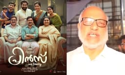 വസ്തുത അറിഞ്ഞ് വേണം ഏതിനോടും പ്രതികരിക്കാന്‍ , കുടുംബസമേതം കാണാന്‍ പറ്റിയ ചിത്രം; ദിലീപ് ചിത്രത്തെ പ്രശംസിച്ച് എം.എ ബേബി
