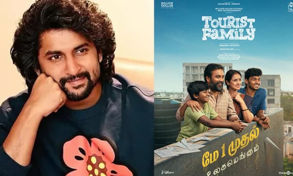 Nani congrajulate tourist family movie team (Image Source: X)
