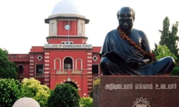 അണ്ണാ യൂണിവേഴ്‌സിറ്റ് ക്യാമ്പസ് ബലാത്സംഗക്കേസ് ; പ്രതി ജ്ഞാനശേഖരന് ജീവപര്യന്തം തടവുശിക്ഷ, 30 വര്‍ഷം ജയിലില്‍