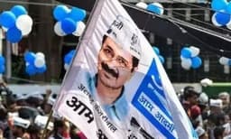 ആംആദ്മി പാര്‍ട്ടി ഇന്ത്യാസഖ്യം വിട്ടു ; കോണ്‍ഗ്രസും ബിജെപിയും തമ്മില്‍ ധാരണയെന്ന് ആക്ഷേപം