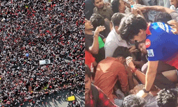 ചിന്നസ്വാമി സ്റ്റേഡിയത്തില്‍ ഉണ്ടായ അപകടം: കര്‍ണാടക ഹൈക്കോടതി സ്വമേധയാ കേസെടുത്തു