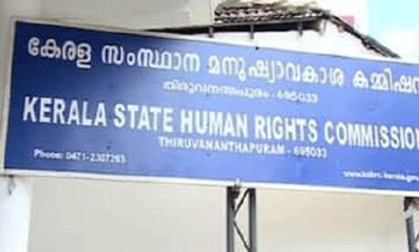 പന്നിക്കെണിയിൽ നിന്ന് വിദ്യാർഥി ഷോക്കേറ്റ് മരിച്ച സംഭവം; കേസെടുത്ത് മനുഷ്യാവകാശ കമ്മീഷൻ