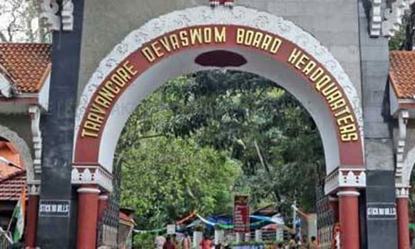 ദേവസ്വം ബോര്‍ഡില്‍ കള്ളന് കഞ്ഞിവച്ച ഉന്നതന്‍ പടിയിറങ്ങി! അഴിമതിപ്പണം തിരിച്ചടച്ചതിനാല്‍ നടപടി വേണ്ടെന്നു ശിപാര്‍ശ!