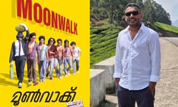 നൈസ് പടം, ഭാവിയില്‍ കള്‍ട്ട് സ്റ്റാറ്റസ് ലഭിക്കും; മൂണ്‍വാക്കിനെ പ്രശംസിച്ച് ഗിരീഷ് എ ഡി
