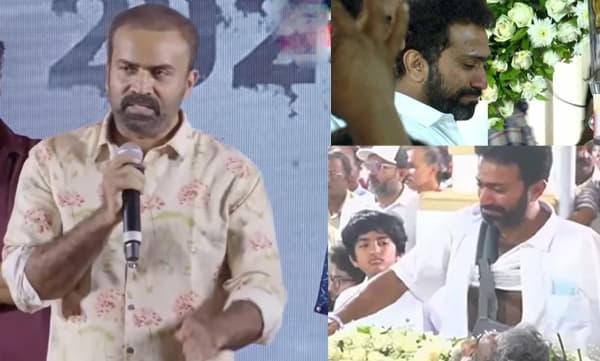Rony david about shine tom chacko's words after his father demise (Image Source: Instagram)