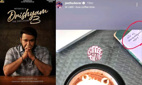 Drishyam 3 update from jeethu joseph (Image Source: Instagram)
