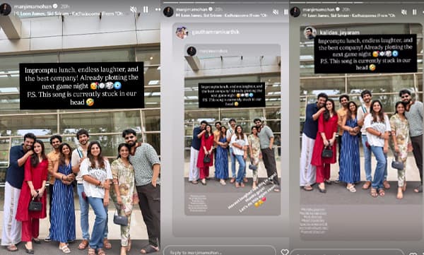 Manjima Mohan meets childhood friends (Image Source: Instagram)