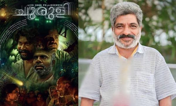 ‘‘ചുരുളിയില്‍ അഭിനയിച്ച പണം കൊണ്ട് ഞാന്‍ അരി വാങ്ങിച്ചു; ഭാര്യയും മക്കളും അത് ഉപയോഗിച്ചു; അതിന്റെ പേരില്‍ അവരെന്നെ വീട്ടില്‍ കയറ്റാതിരുന്നില്ല...’’ ജാഫര്‍ ഇടുക്കി 