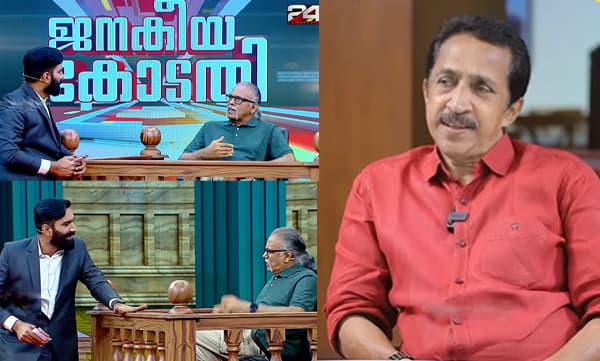 Kalabhavan Rahman about Hashmi Taj Ibrahim and Maitreyan in Janakeeya Kodathi  (Image Source: Youtube)