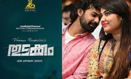 ‘‘ലോകസിനിമയിലേക്ക് ചുവടുവയ്ക്കുകയാണവള്‍; അവളെക്കുറിച്ച്‌ അവിശ്വസനീയമാംവിധം അഭിമാനവും ആവേശവും തോന്നുന്നു...’’ അനിയത്തിക്കുട്ടിക്ക് ആശംസകളുമായി പ്രണവ് മോഹന്‍ലാല്‍