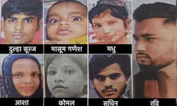 വിവാഹസംഘം സഞ്ചരിച്ച വാഹനം അപകടത്തില്‍ പെട്ടു ; വരനും പിഞ്ചുകുഞ്ഞും ഉള്‍പ്പെടെ എട്ടുപേര്‍ മരണമടഞ്ഞു