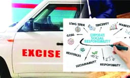 മയക്കുമരുന്നിനെതിരായ പോരാട്ടം : എക്‌സൈസിന് ബാങ്കുകളുടെ ധനസഹായം