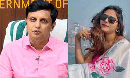 ജ്യോതി മല്‍ഹോത്ര ' ഇത്ര ' അപകടകാരിയാണെന്ന് അറിഞ്ഞിരുന്നെങ്കില്‍ വരവ് തടയുമായിരുന്നു: മന്ത്രി മുഹമ്മദ് റിയാസ്
