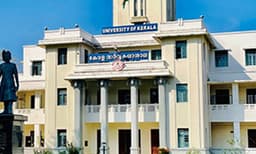 അനില്‍കുമാറിന്റെ ഫയലുകള്‍ വൈസ് ചാന്‍സലര്‍ തള്ളി; കേരളാസര്‍വകലാശാലയില്‍ പോര് തുറന്നയുദ്ധത്തിലേക്ക് 