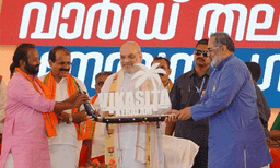 'മിഷൻ കേരള' ലക്ഷ്യമിട്ട്അമിത്ഷാ; തദ്ദേശ തിരഞ്ഞെടുപ്പിൽ ലക്ഷ്യം തിരുവനന്തപുരം, തൃശൂർ കോർപ്പറേഷനുകള്‍ 