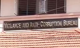 വിവരങ്ങള്‍ പങ്കുവെയ്ക്കുന്നത് കേസിനെ ബാധിക്കുന്നു ; വിജിലന്‍സിനെ വിവരാവകാശത്തില്‍ നിന്നും ഒഴിവാക്കാന്‍ നീക്കം