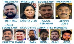 ഐഓസി ബാൺസ്ലെ യൂണിറ്റ് രൂപീകരിച്ചു; ബിബിൻ രാജ് പ്രസിഡന്റ്‌, രാജുൽ രമണൻ ജനറൽ സെക്രട്ടറി, ജെഫിൻ ജോസ് ട്രഷറര്‍