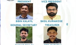 പ്രസ്റ്റണില്‍ പുതിയ യൂണിറ്റ് രൂപീകരിച്ച് ഐഓസി ; ബിബിന്‍ കാലായില്‍ പ്രസിഡന്റ്, ഷിനാസ് ഷാജു ജനറല്‍ സെക്രട്ടറി, എബിന്‍ മാത്യു ട്രഷറര്‍