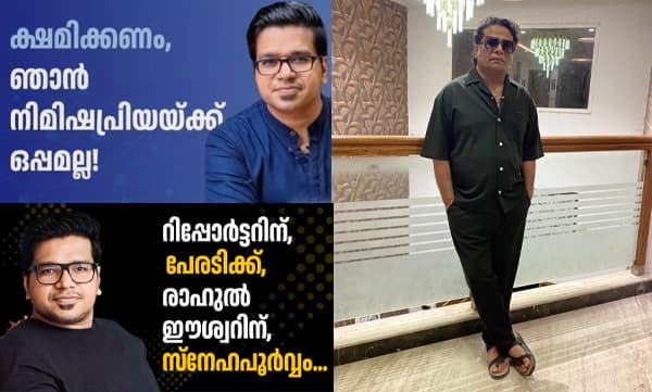 Hareesh Peradi on sreejith panickar (Image Source: Facebook)