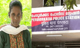 പേരൂർക്കട വ്യാജ മാല മോഷണ കേസ്; പ്രതികൾക്ക് മുൻകൂർ ജാമ്യം