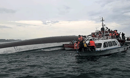 വിയറ്റ്നാമിൽ ടൂറിസ്റ്റ് ബോട്ട് മറിഞ്ഞു, കുട്ടികൾ ഉൾപ്പെടെ 34 മരണം