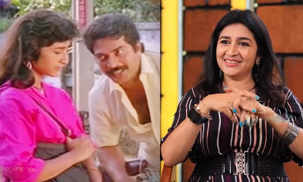 Neena Kurup about acting with mammootty (Image Source: Youtube)
