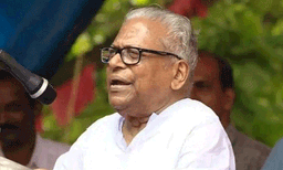 വി എസിന് ആദരം : സംസ്ഥാനത്ത് നാളെ പൊതു അവധി : 3 ദിവസം ദുഃഖാചരണം