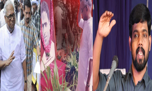 വി എസ് മടങ്ങുമ്പോള്‍ കൃഷ്ണപിള്ളയുടെ നേരിട്ടുള്ള സ്പര്‍ശം കൂടിയാണ് മാഞ്ഞുപോകുന്നത് ;  നിതീഷ് നാരായണന്‍